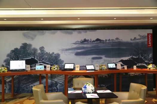 联想2016山东大区总编俱乐部泉城相聚，共筑物联网技术服务新蓝图